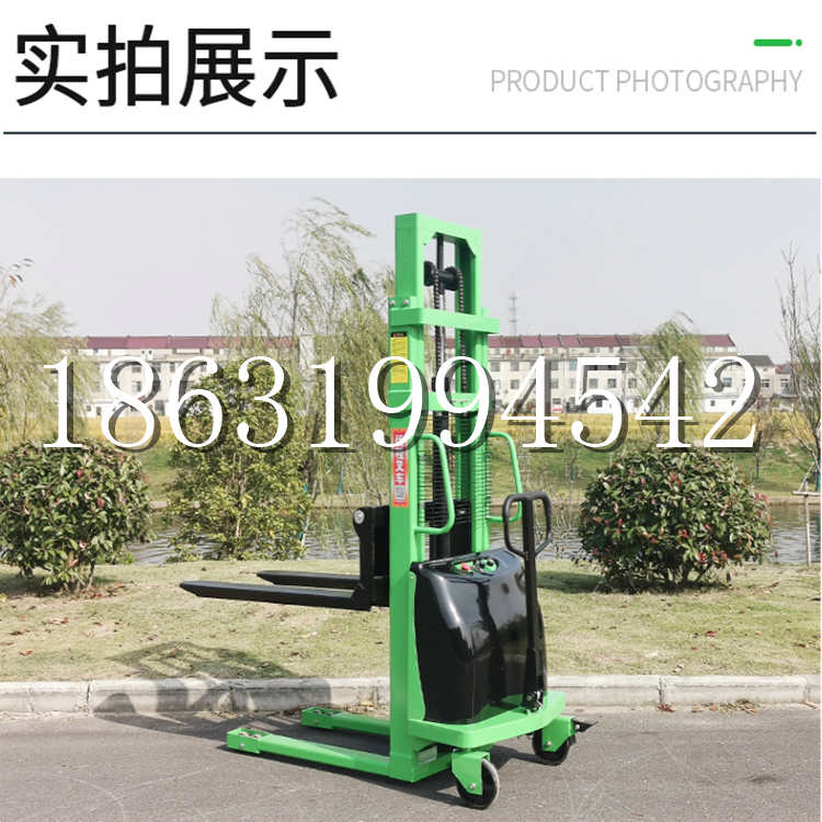 朝天区电动叉车堆高车液压铲车电瓶1吨2吨站驾步行式小型全自动叉车
